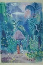 Moorea, Polynesian Islands (Watercolor) 1963